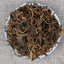 HelloYoung Bulk Yunnan Dian Hong Tea High Quality Old Tree Healthy Drink Raw Black Tea
