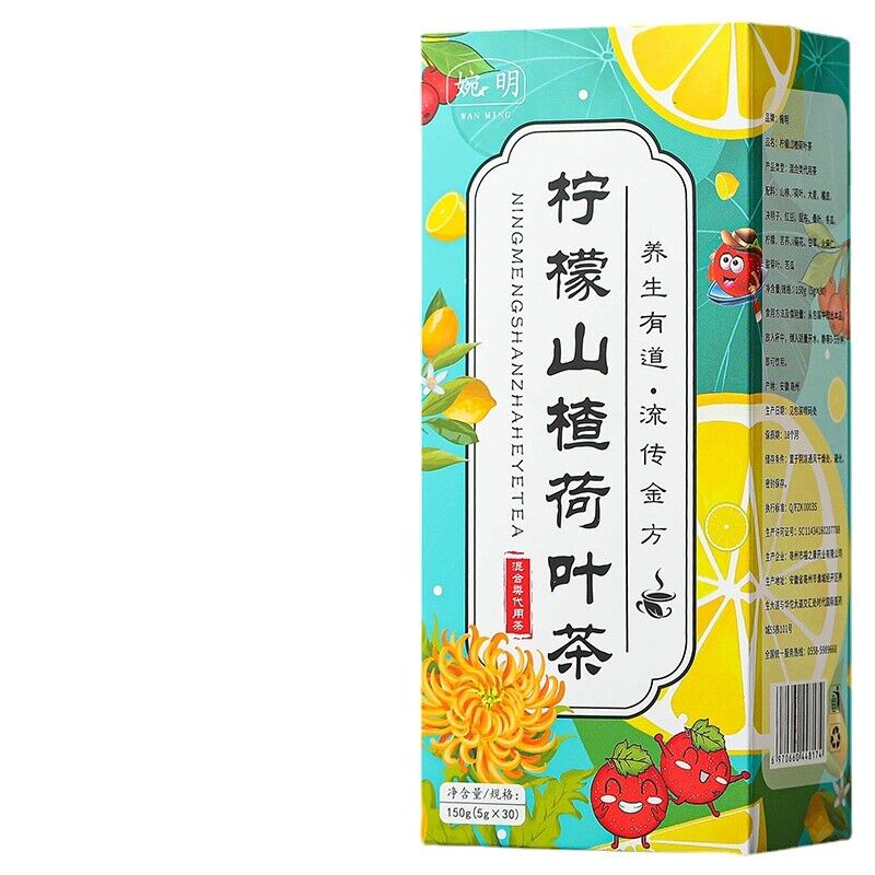 HelloYoung 150g Lemon hawthorn lotus tea 16flavors non-fat tea non-fat flow health care tea