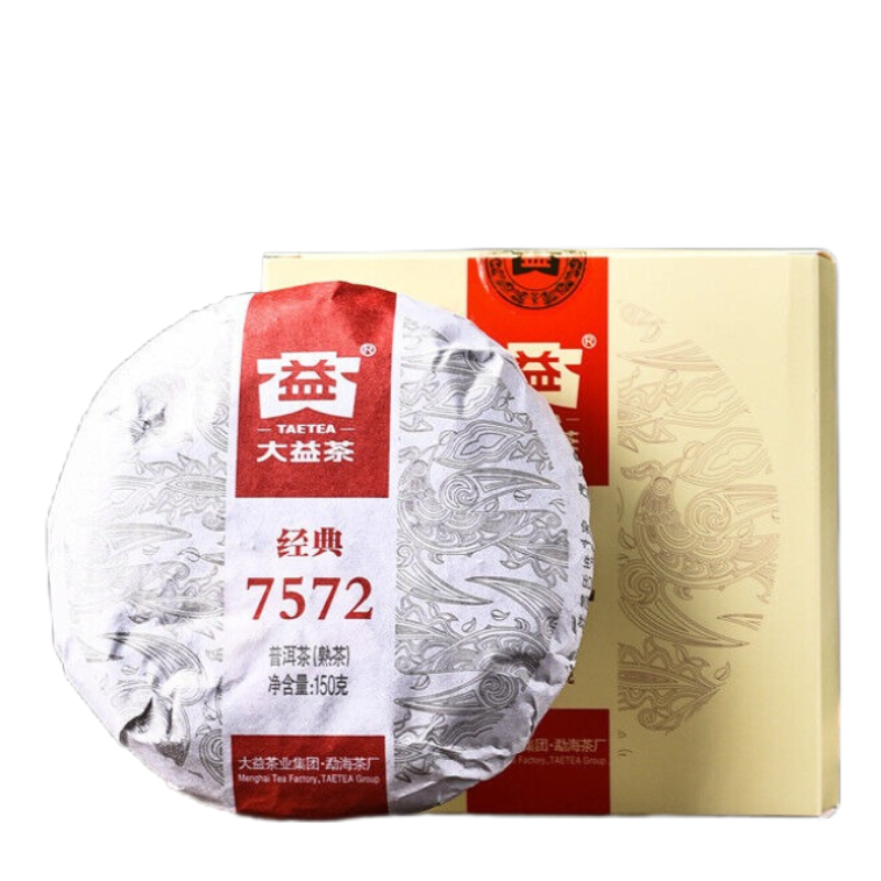 Yunnan Menghai Clasical 7572 Organic 150g Pu-erh Tea DAYI Puerh Ripe Tea Cake Main image