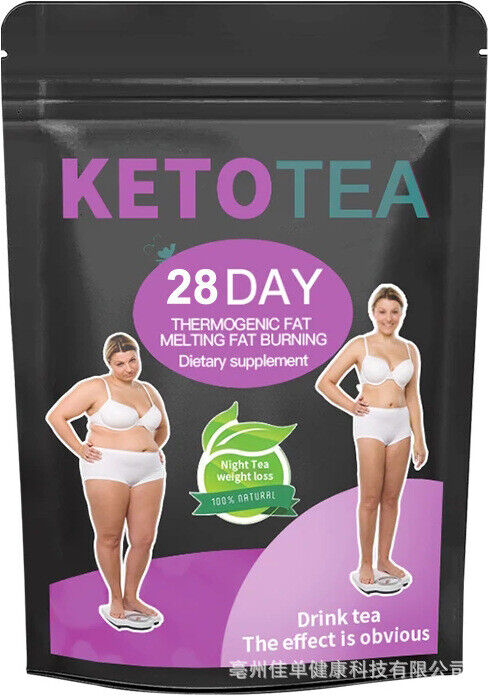 14 / 28 / 60day Detox Colon Cleanse Fat Burn Weight Loss Tea Health Tea