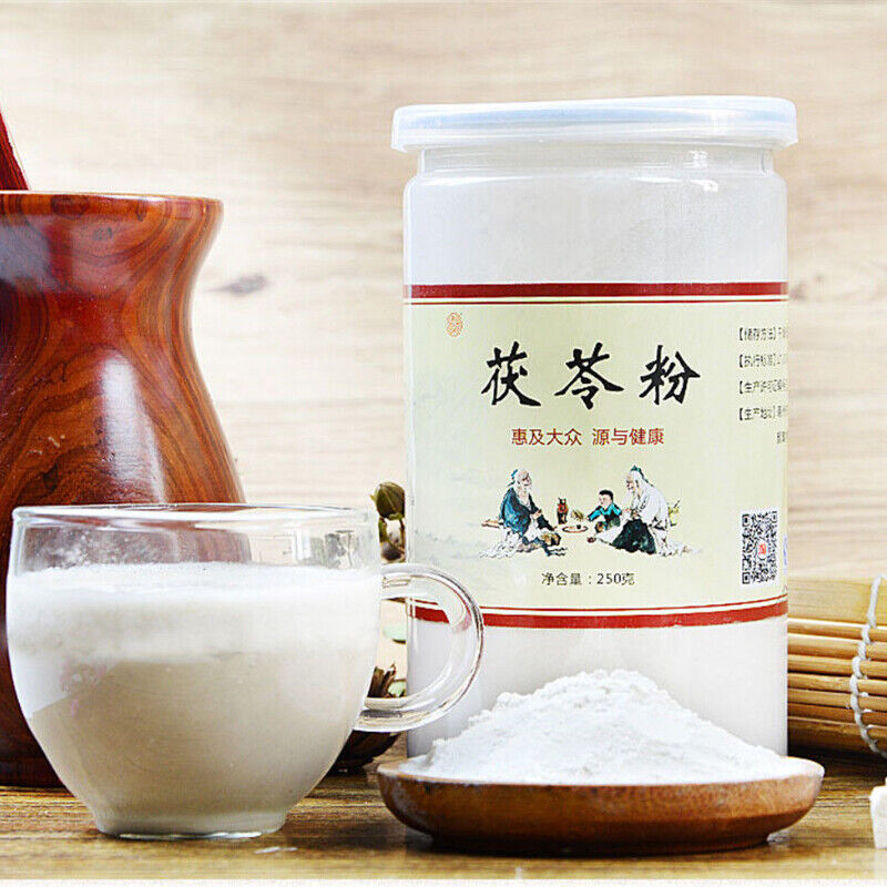 HelloYoung New Poria Cocos Fuling Tuckahoe Powder Chinese Mecidine Traditional Herbal 250g