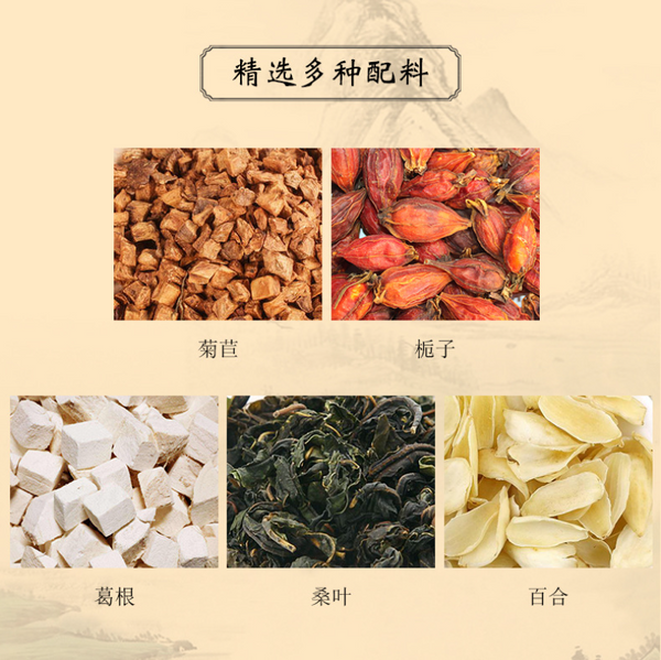 HelloYoung 150g Wanming chicory gardenia tea triangle bag tea infusion tea health tea
