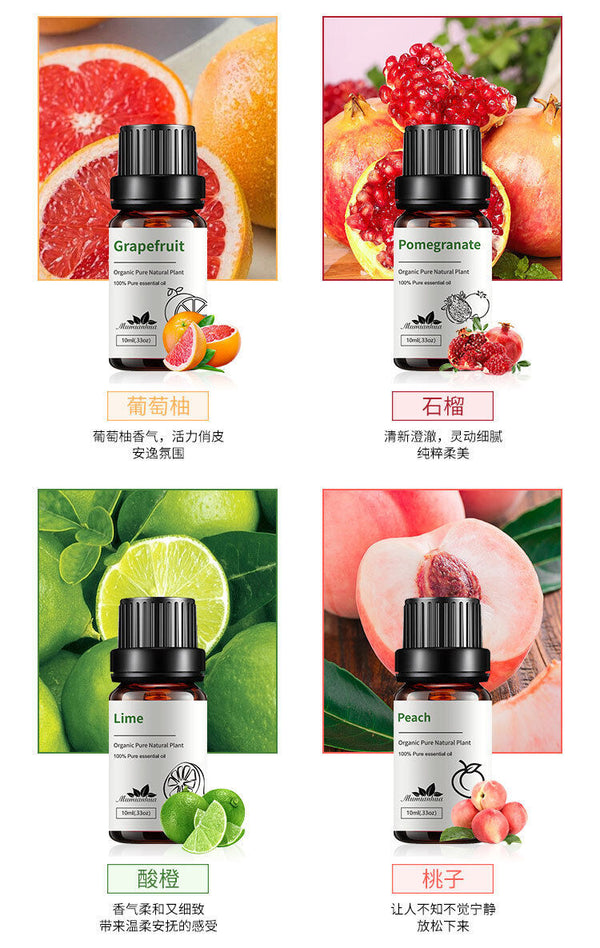 Essential Oil Grapefruit Pomegranate Lime Peach Fragrance Essential Oil 10ml * 4