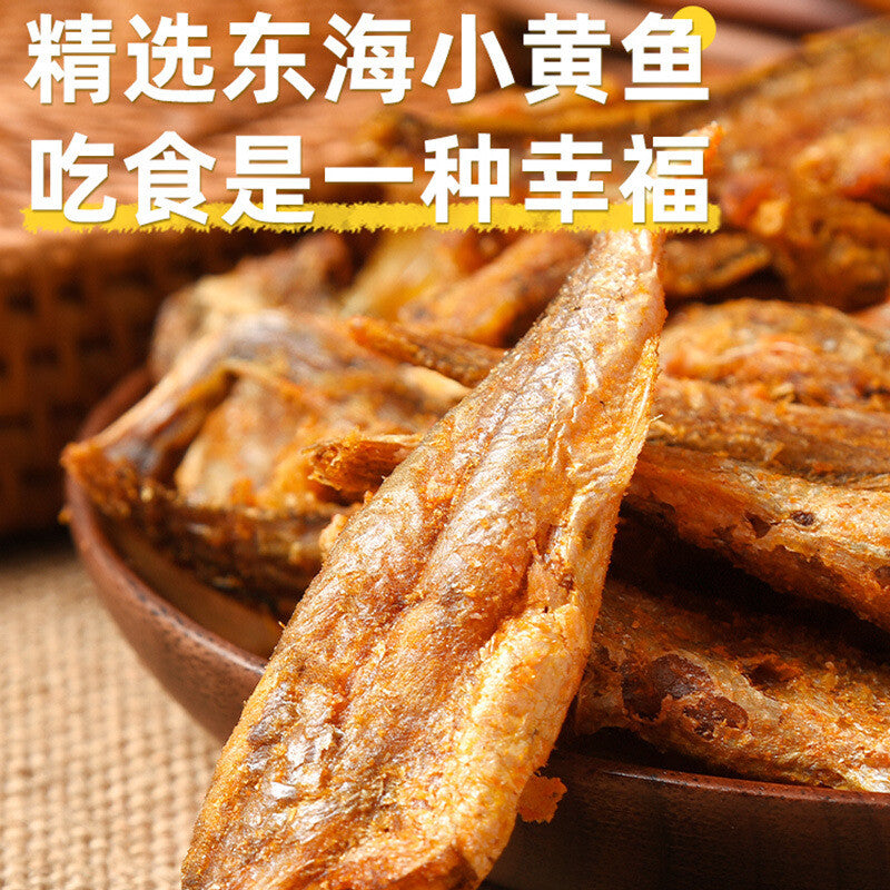 Crispy Small Yellow Croaker Crispy Charcoal Grilled Dried Fish Seafood Snacks