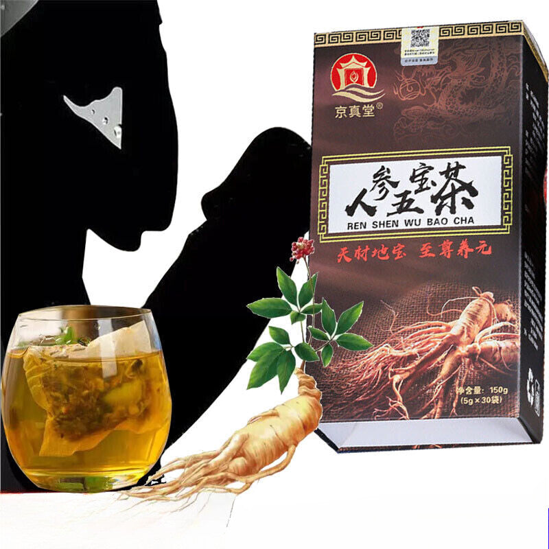 Energy Supplement Men’s Essentials Ginseng Five Treasures Tea Wu Bao Energy tea