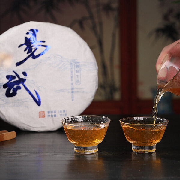 HelloYoung Yunnan Pu'er Tea Yiwu Ancient Tree 357g Pu'er Raw Tea Cake with Orchid Aroma