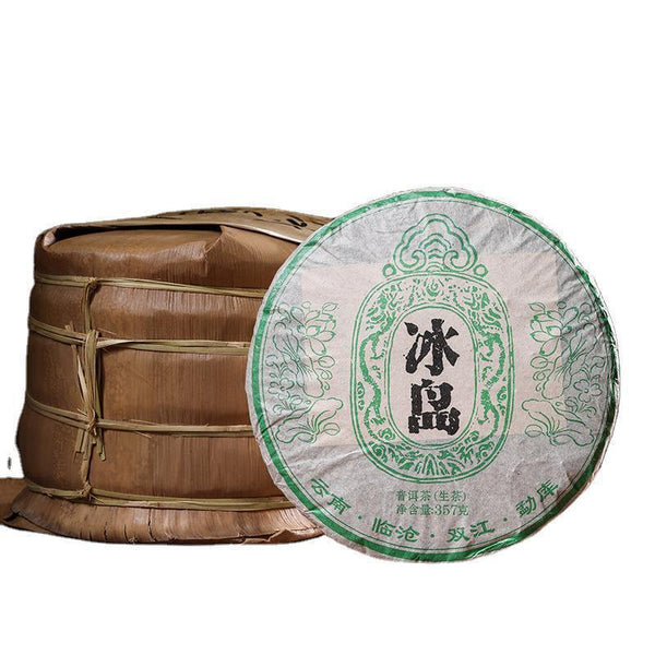 HelloYoung Puerh Tea Cake Menghai Icelandic Ancient Tree Tea 357g Pu'er Raw Tea