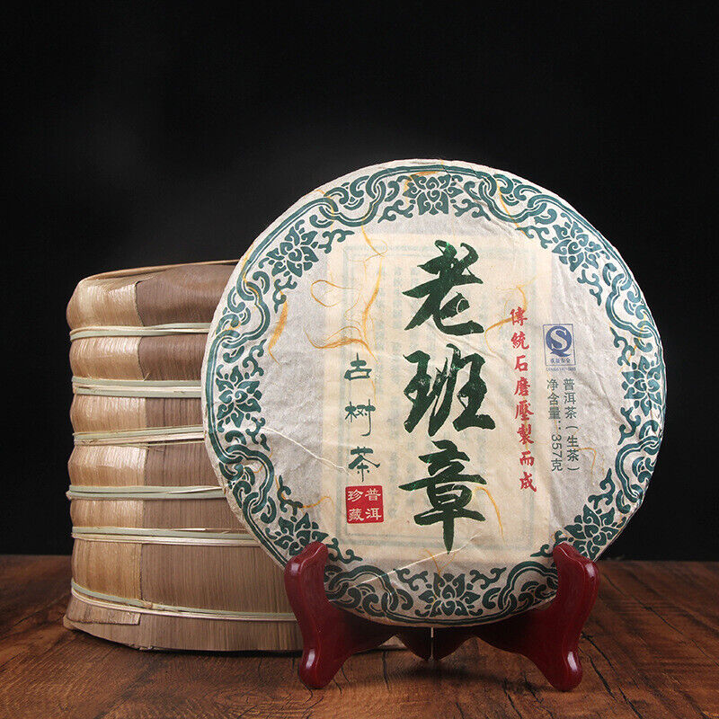 Lao Ban Zhang Ancient Tree Tea 357g/12.59oz Organic Green Tea Puerh Tea Cha Tea Main image