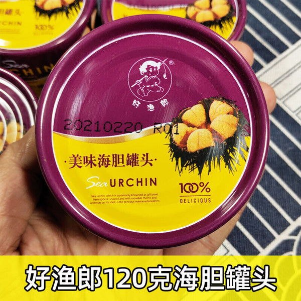 Ready-to-Eat  Sea urchin canned 120g sea urchin yellow delicious sashimi dishes