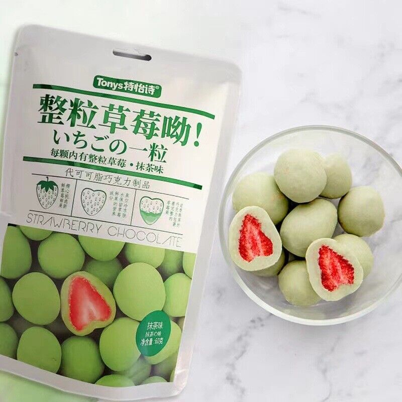 60g Gefriergetrocknete Erdbeerfüllung Matcha-Kakao-Schokokugeln