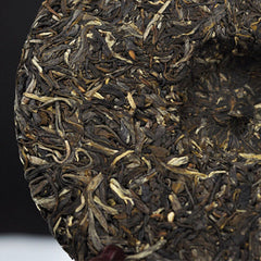 HelloYoung Old Comrade Puer LaoTongZhi Haiwan Cha Ecology Puer De Gao Wang Zhong Tea 400g