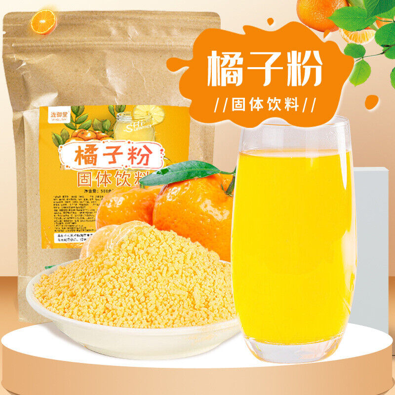 Instant Orange Powder Fruit Juice Lemon Iced Tea Powder Beverage Drink Mix