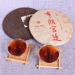 Blang Palace Seven Cakes 357g/12.59oz  Ripe Puerh Tea Cake Quality Black Tea