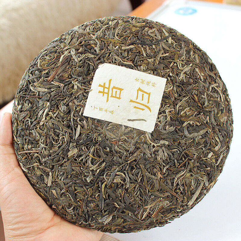 Xigui Raw Tea Yunnan Puerh Tea Seven Cakes 357g