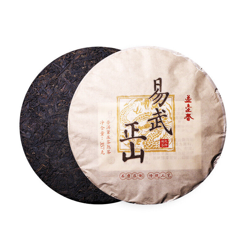 HelloYoung 357g Yihuchun Yunnan Menghai Yiwu Zhengshan Master Finished Pure Ripe Tea Main image