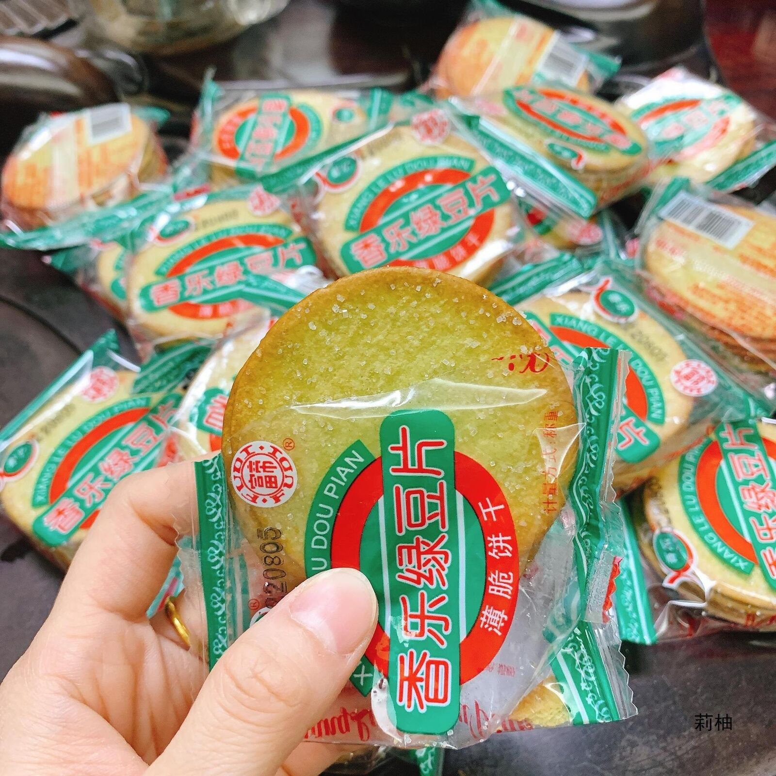 Chaozhou Green Bean Crisps Thin Crispy Biscuit Tea Time Office Snack Main image