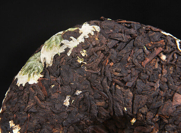HelloYoung 100g Pu'er Chrysanthemum Tea Tea Cake Fragrant Chrysanthemum Ripe Tea