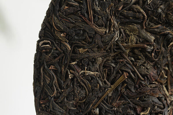 HelloYoung 357g Pu'er Tea Jingmai Ancient Tea Raw Cakes Dry Storage Tea Yunnan Seven Cakes