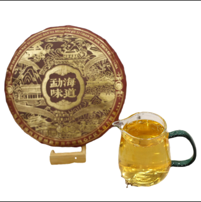 HelloYoung Rhinotang Yunnan Pu'er Tea Raw Tea Menghai Flavor Seven Seed Cake 357g/12.59oz
