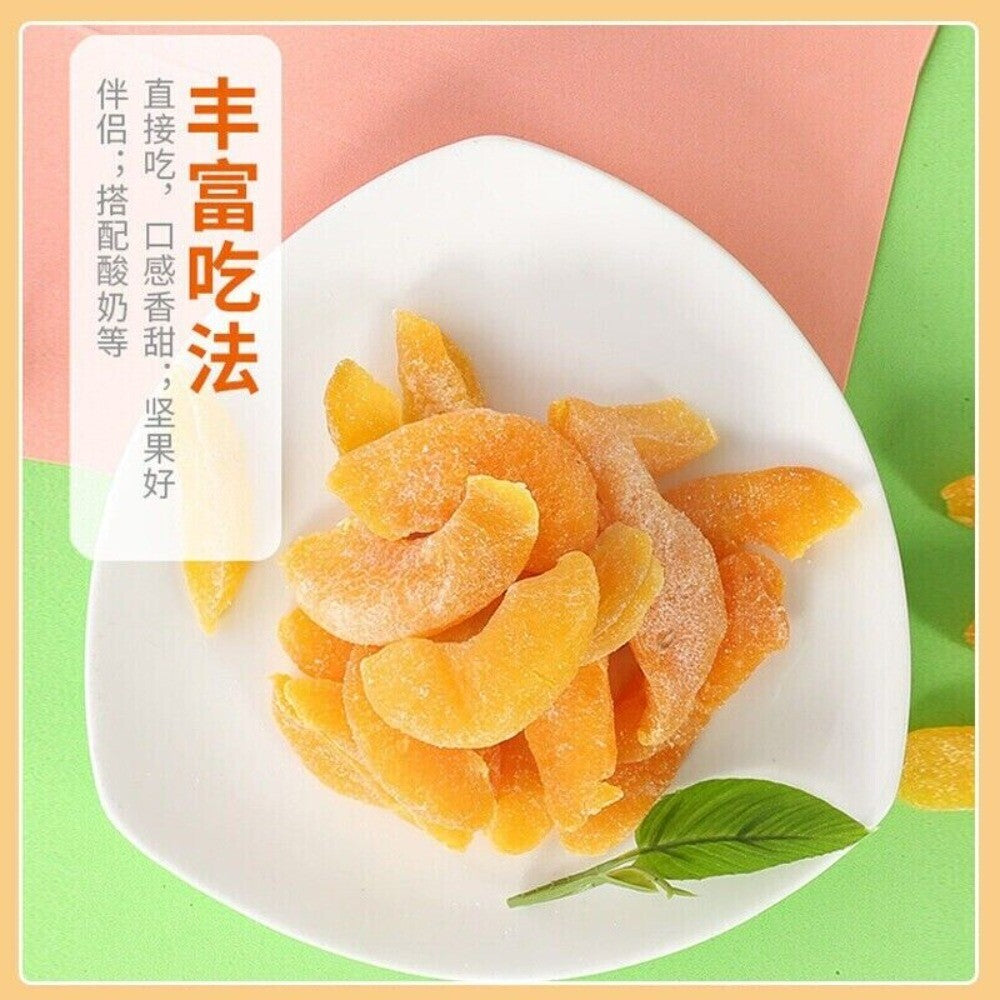 Natural Dried Yellow Peach Slices 500g Sweet Juicy Healthy Fruit Snack
