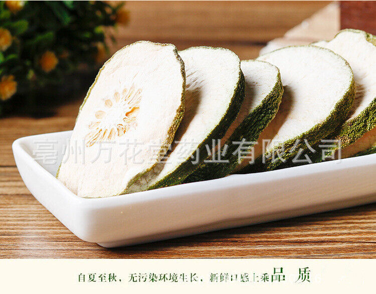 Garcinia Pedunculata Roxb Slimming Tea Large Garcinia Cambogia Grapefruit Slices