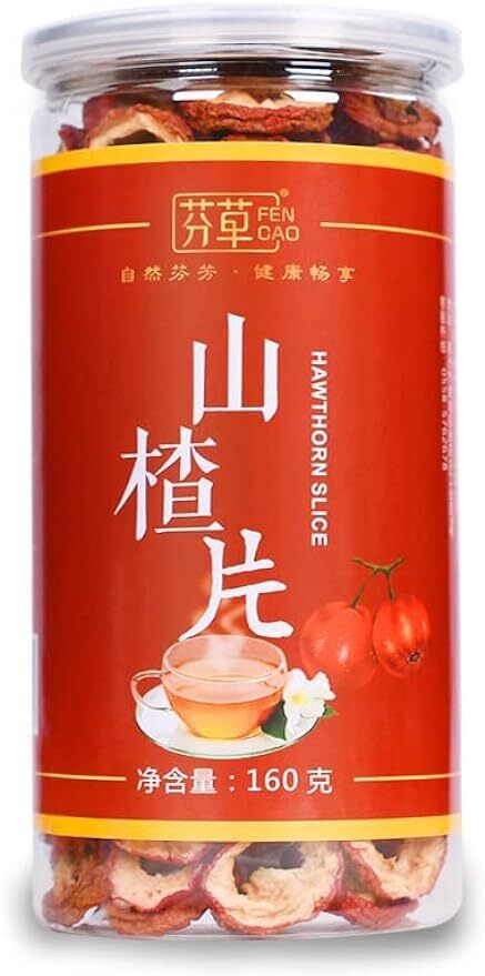 Seedless Dried Hawthorn 160g/5.64oz Nature Sun-Dried Hawthorn,shanzha Herbal Tea