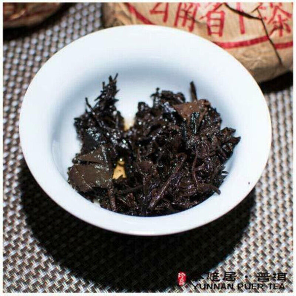 HelloYoung Tuocha Pu'er Tea Xiaguan Xiao Fa Tuo Cha Ancient Tree Aged Ripe Puer 250g