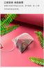 Ceylon Rose Black Tea Flower Blend Bags