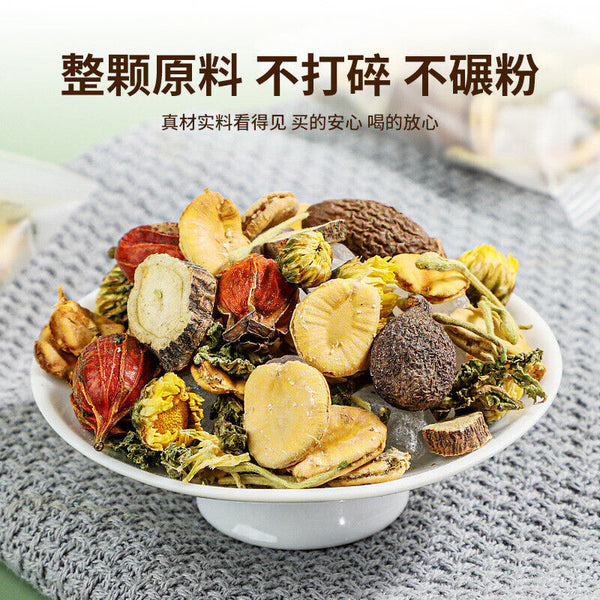 Herbal Comfort Tea with Loquat Licorice Chrysanthemum and Radish Seed