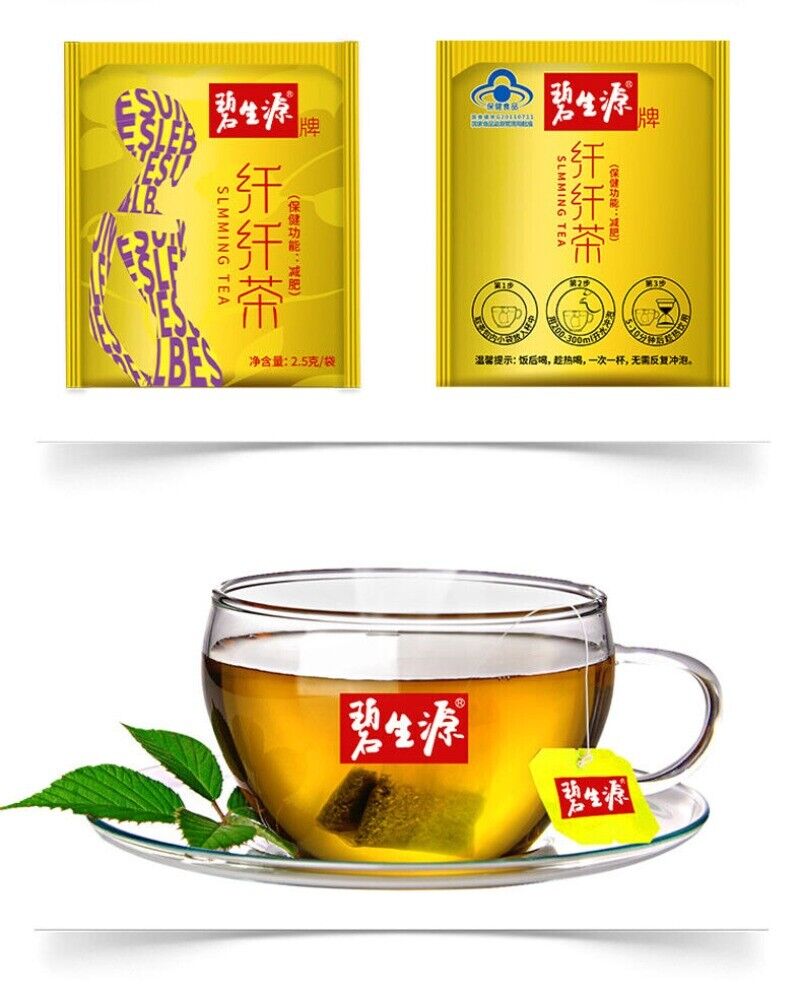 HelloYoung Besunyen Slimming Tea Weight Management Reducing Fat Burn Herbal Tea 25 Bags Secondary image