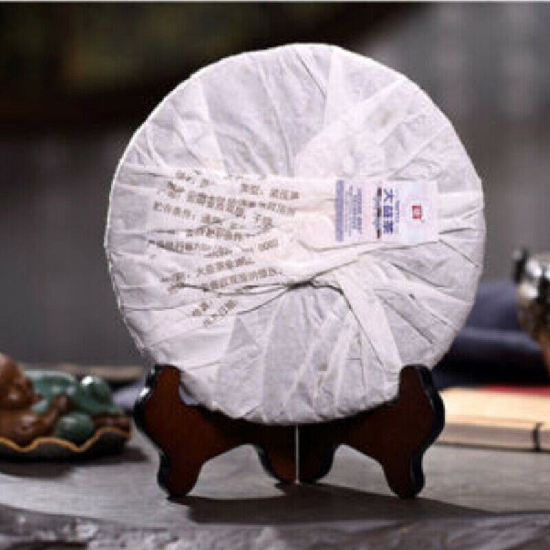 HelloYoung 357g YUAN Yunnan Menghai Tea Factory Dayi TAETEA Ripe Pu Er Natural Puer Tea