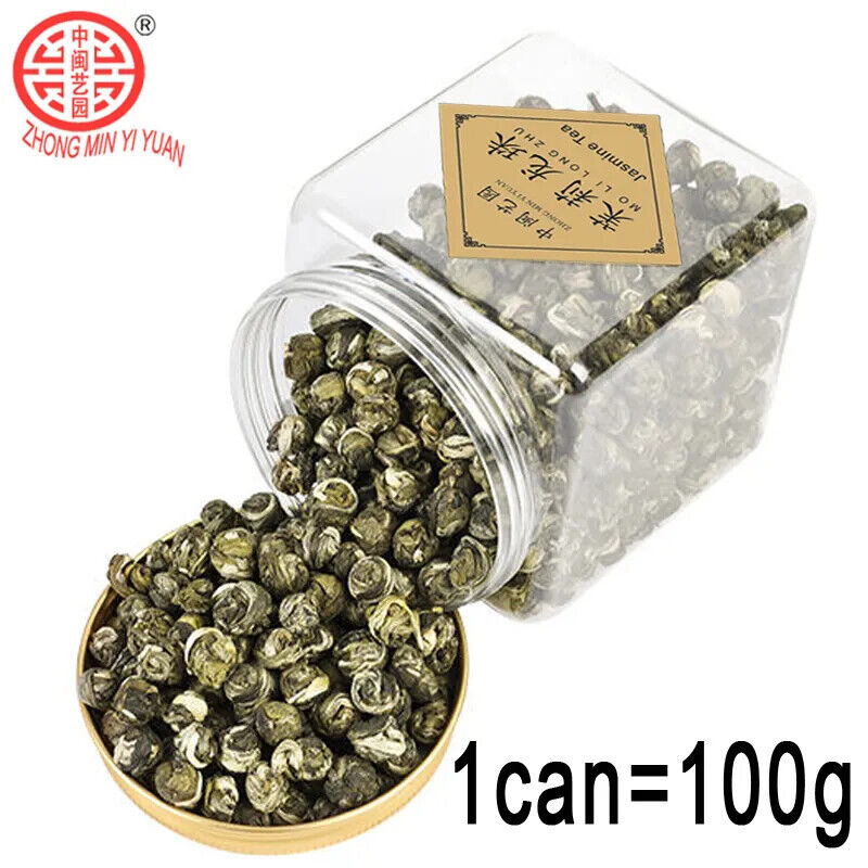 HelloYoung New Jasmine Tea Canned Natuiral Organic Jasmine Drago Pearl  Longzhu 125g Secondary image