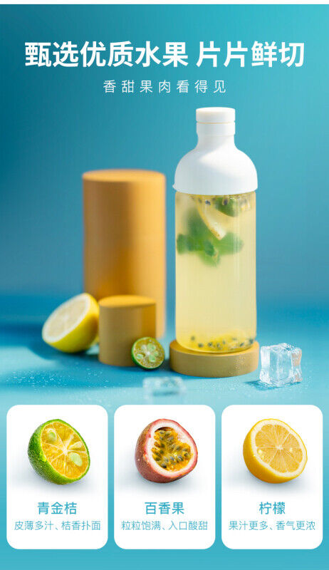 China Passion Fruit Kumquat-Passion Fruit Tea Vitamin C Lemon Instant Fruit Tea