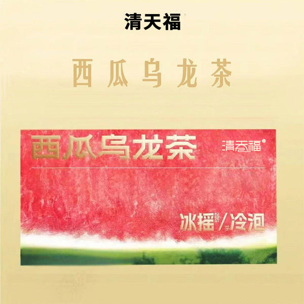 Blend 5g x 10 Bags Refreshing Drink Watermelon Oolong Tea Cold Brew Fruit Tea