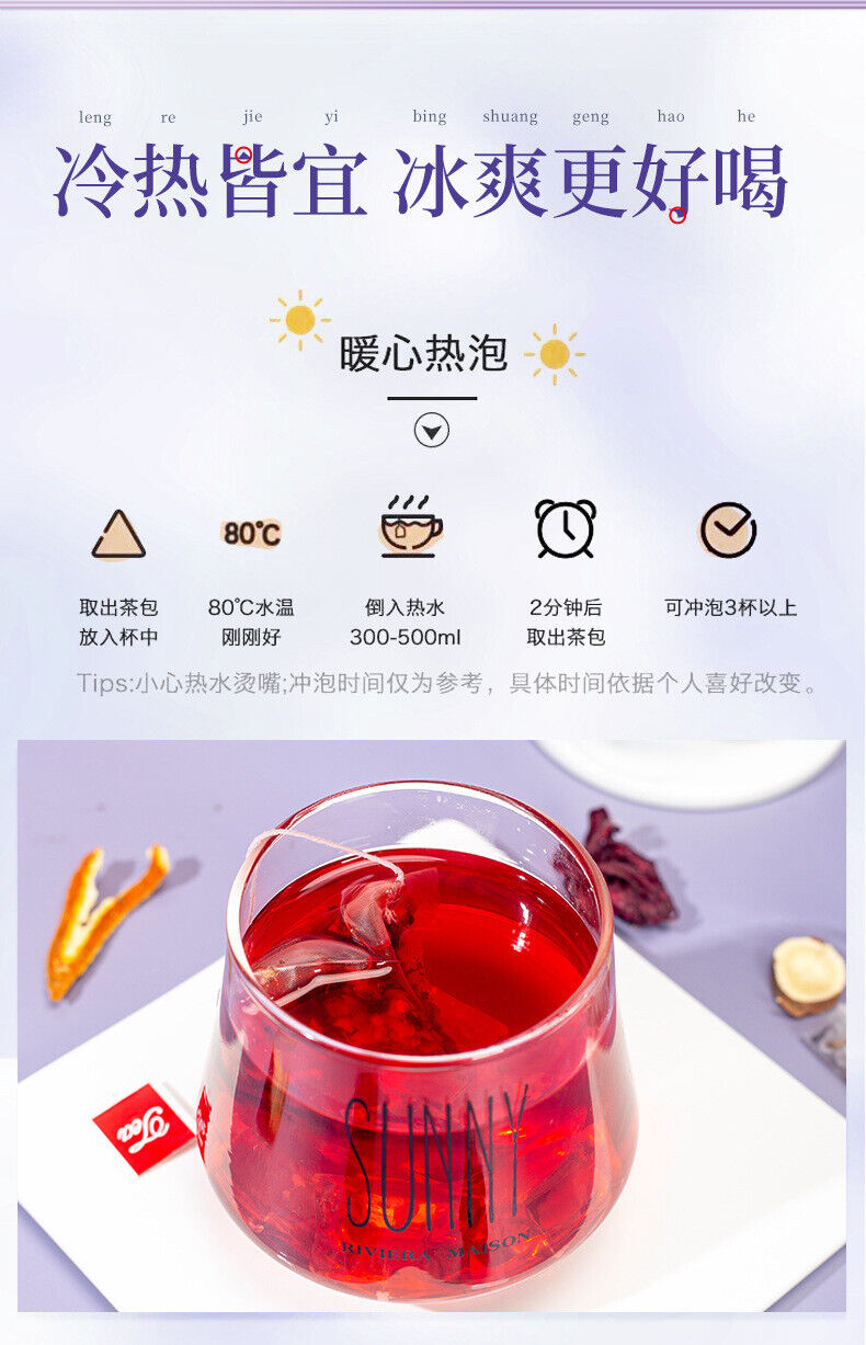 HelloYoung Sour Plum Black Plum Hawthorn New Style Boiled Triangle Bun Sour Plum Soup