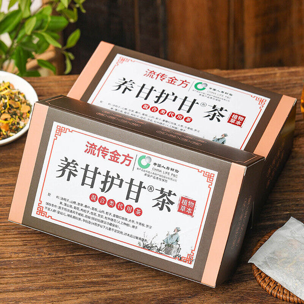 Liver Support Tea 18-Herb Blend Daily Detox & Liver Health 150g Herbal Tea