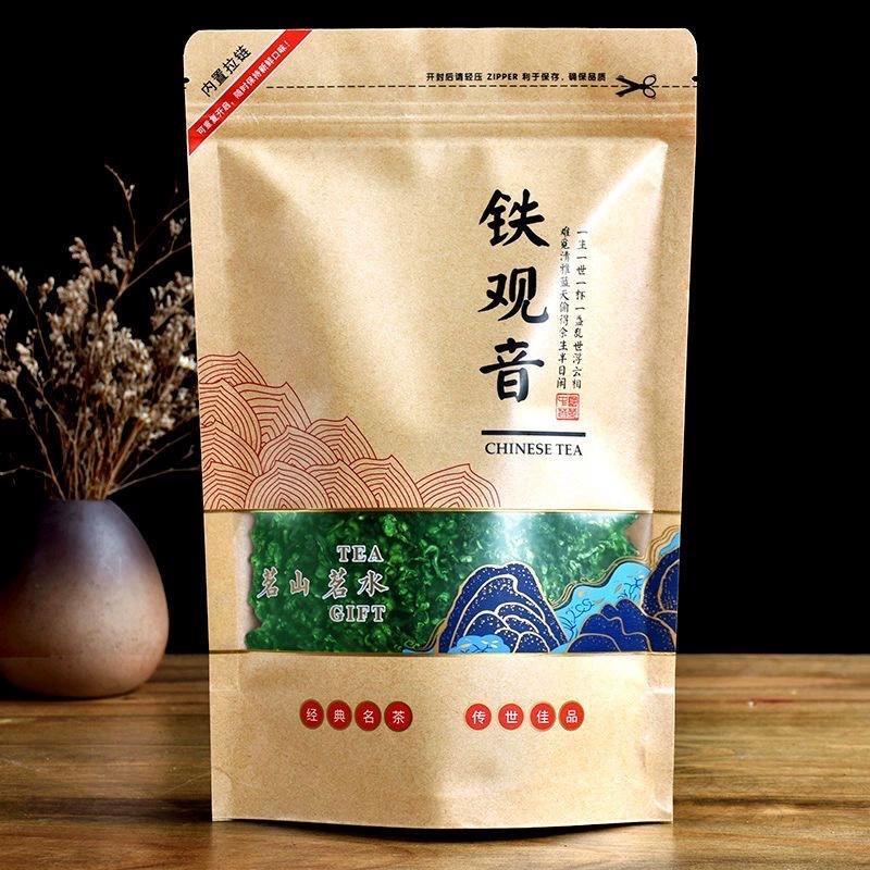 Natural Anxi Tieguanyin Tea Oolong Tea Tea Blue Flower Tea Powder 250g Main image