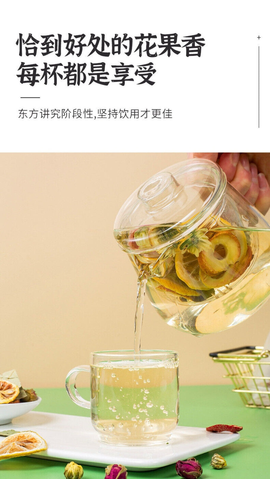 Lemon Lotus Leaf Herbal Tea 100g Refreshing Wellness Healthy Drink Blend