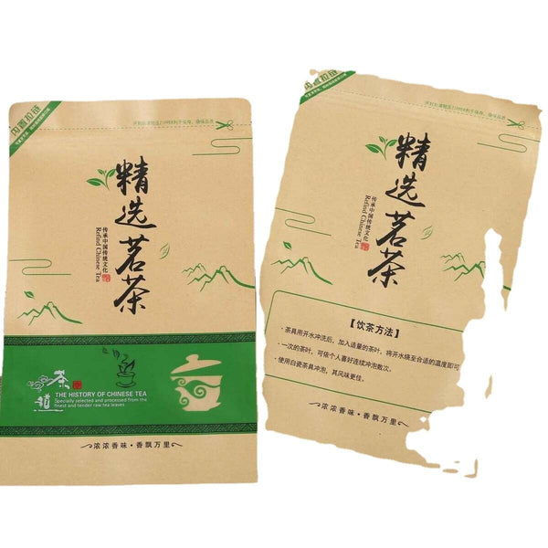 HelloYoung New pring Tea High Mountain Cloud Green Tea Strong Fragrance Ration Tea 250g