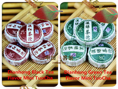 10 Different Flavors Puerh Tuo Tea cha & Ripe Puer Slimming Mini Ball Pu-erh Tea