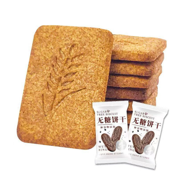 Whole Wheat Biscuit Black Grain Flavor Crisp Snack Delicious Treat