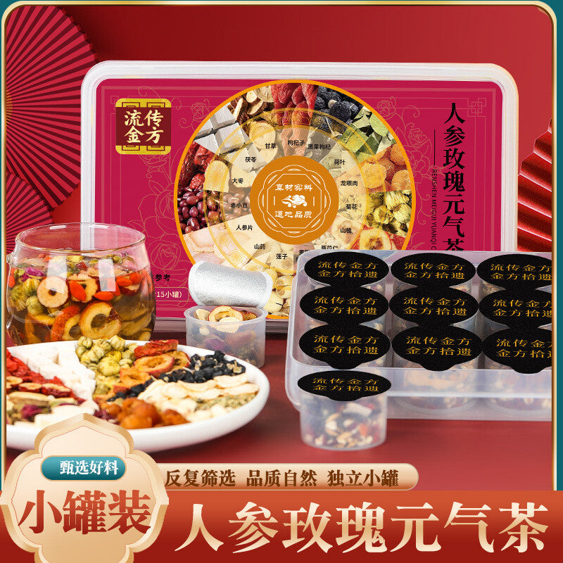 Ginseng Rose Yuan Qi Tea 250g Small Tin Tea Jujube Gui Yuan Combo Tea Secondary image