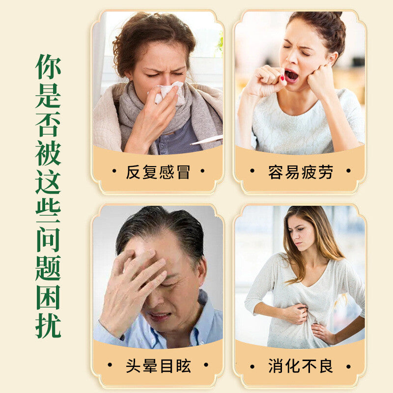 Ganoderma Lucidum Panax Notoginseng and Gynostemma Pentaphyllum Tea Herbal Tea