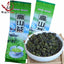 Good NEW Tea Chinese Taiwan High Tea Osmanthus Fragrance Oolong 250g