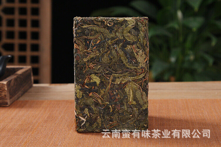 HelloYoung 250g Yunnan Pu'er Tea Icelandic Golden Leaf Raw Brick Raw Tea Pu'er Brick Tea