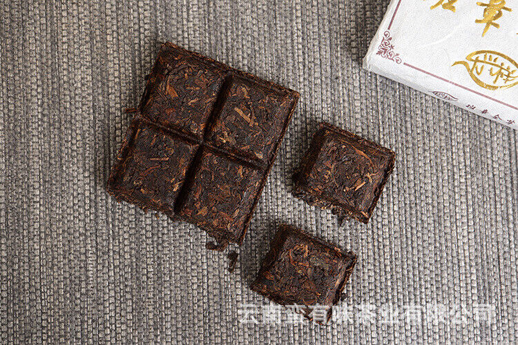 HelloYoung 50g Yunnan Pu'er Tea LeXingXiang Banzhang Golden Bud Brick Aged Palace Ripe Tea