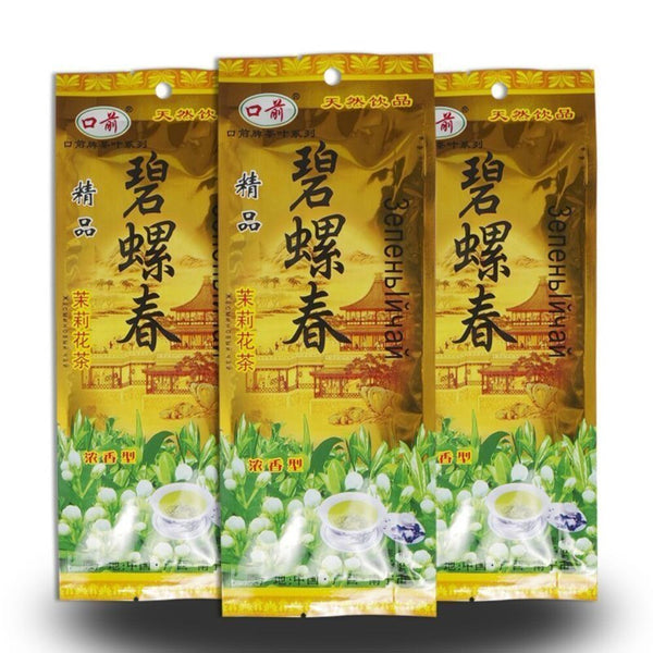 2025 Hengxian Jasmine Bi Luo Chun Premium Green Tea Mini Dragon Balls