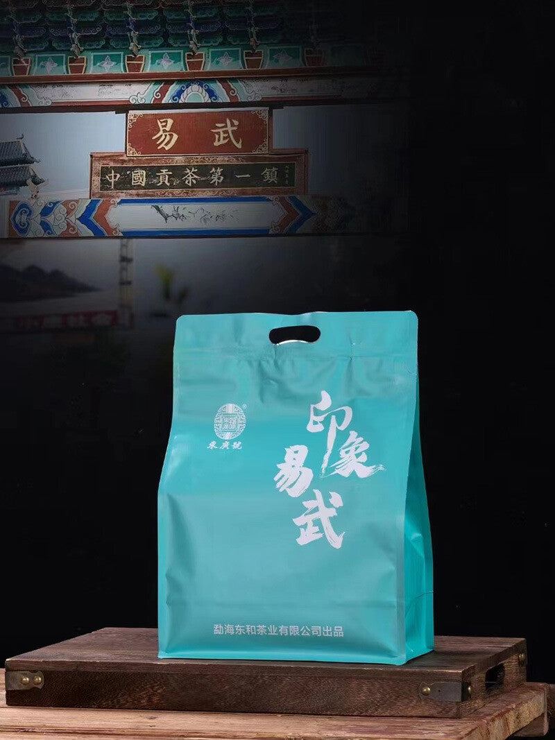 Yunnan Yiwu Tea Puerh Tea Raw Tea Impression Yiwu Ancient Tree Tea Loose Tea500g