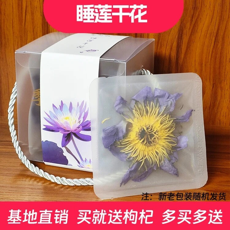 Supreme Beauty slimming High quality Chinese dried blue lotus flower tea