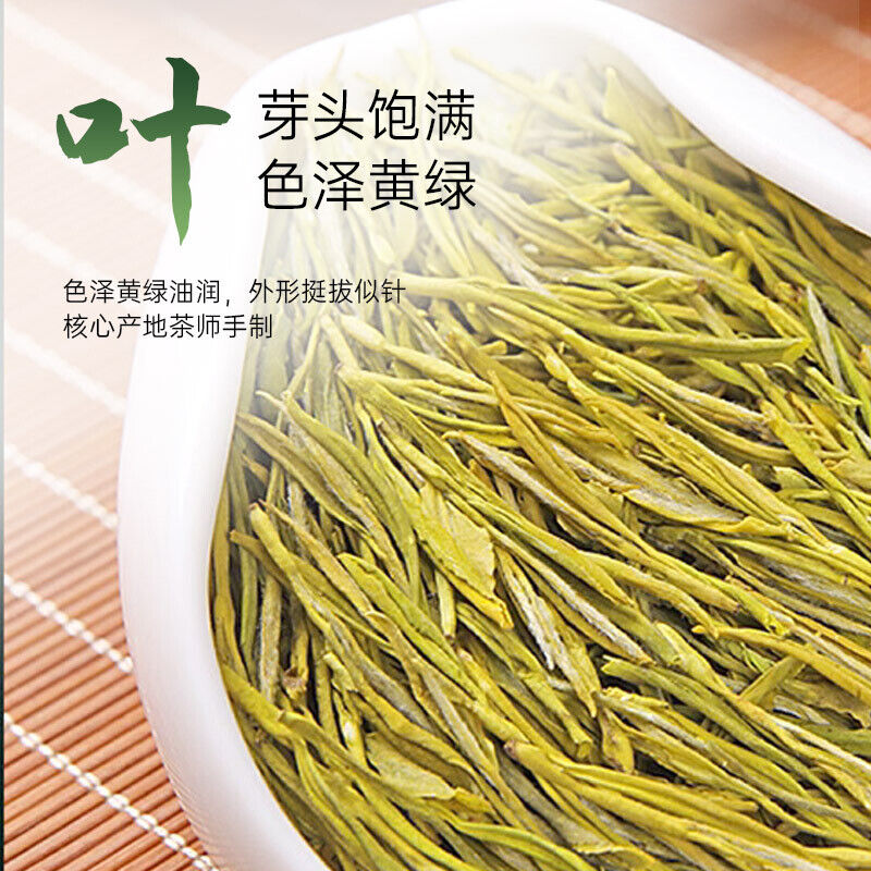 Golden Tea with Strong Taste Origin Good Tea Bagged Tea Yijing Brand Tea 30G Main image